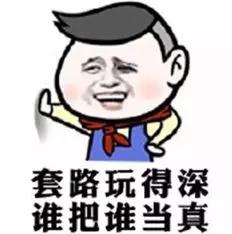 活捉一只空手大大送到你面前,快来“偶遇”吧