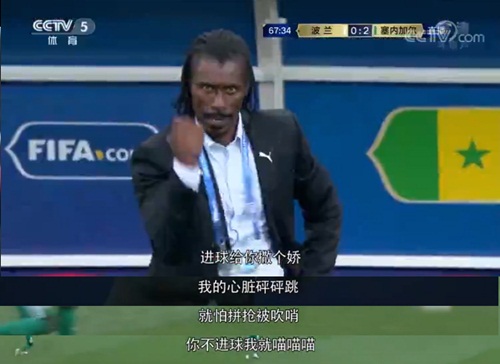 看热闹不嫌世界杯大丨浏览量千万+，“挑战解说员”怎样咬住世界杯这张大饼？