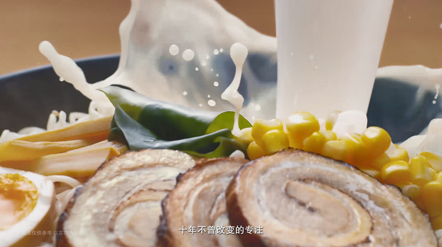 汤达人品牌宣传片《刘昊然的元气之路》