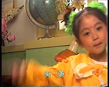 最终内裤也逃脱不了网易云音乐的制裁