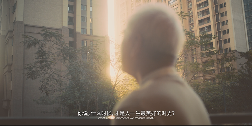 生活不缺少美好,是缺少发现