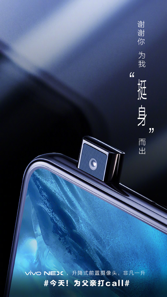 父亲节营销套路,拿走不谢!