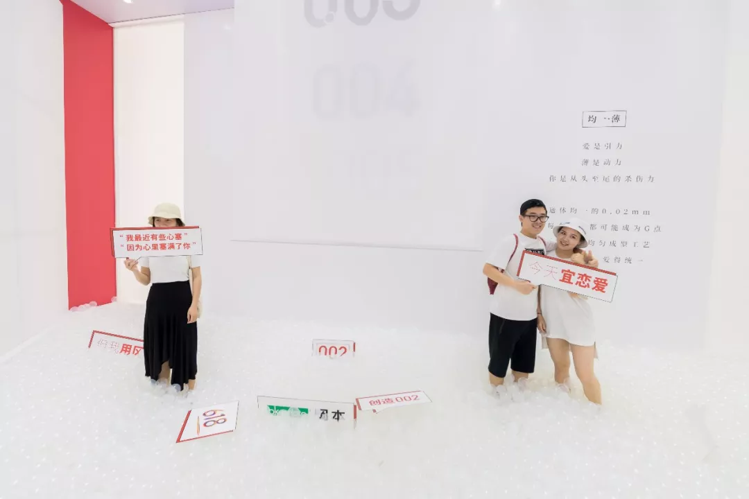 冈本:这次让我们靠的更近