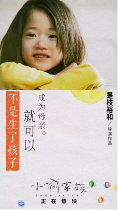 不吹不黑,这些电影海报文案太精彩了!