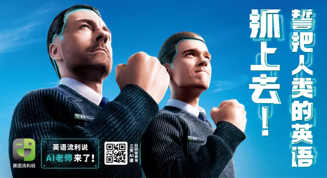 人类这种学生,AI教起来也嫌累