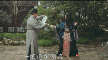 魔都警察蜀黍改编《知否》,为了防诈骗,也是操碎了心!