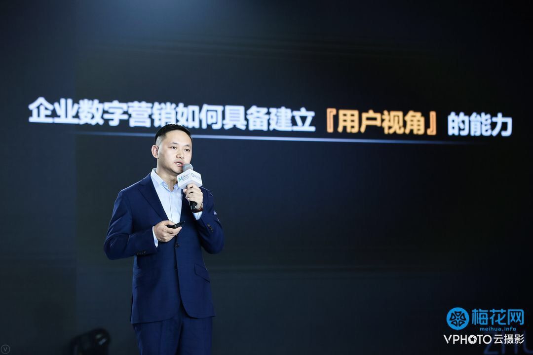 如何把“用户视角”植入到营销的每个阶段（干货收藏）