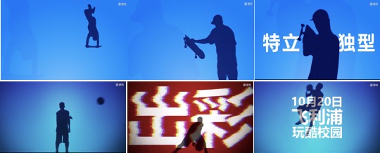 飞利浦S500“小飞侠”电须刀上市