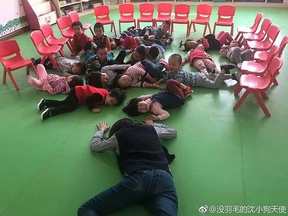 贫穷限制想象!“摔倒炫富”怎么突然就火了?