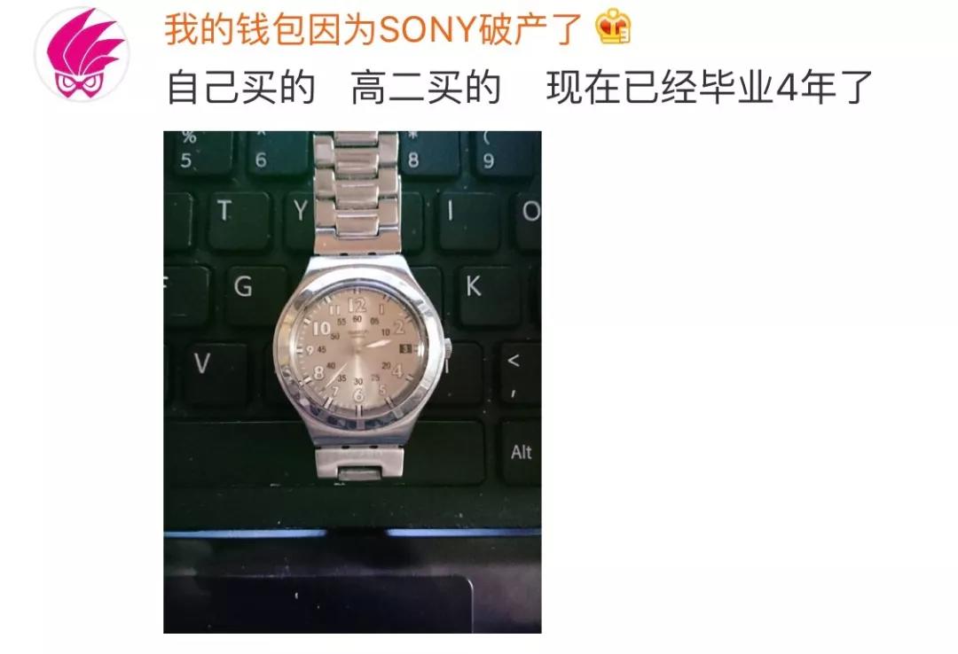 #我特别特别#哎哟喂,还能这么操作???