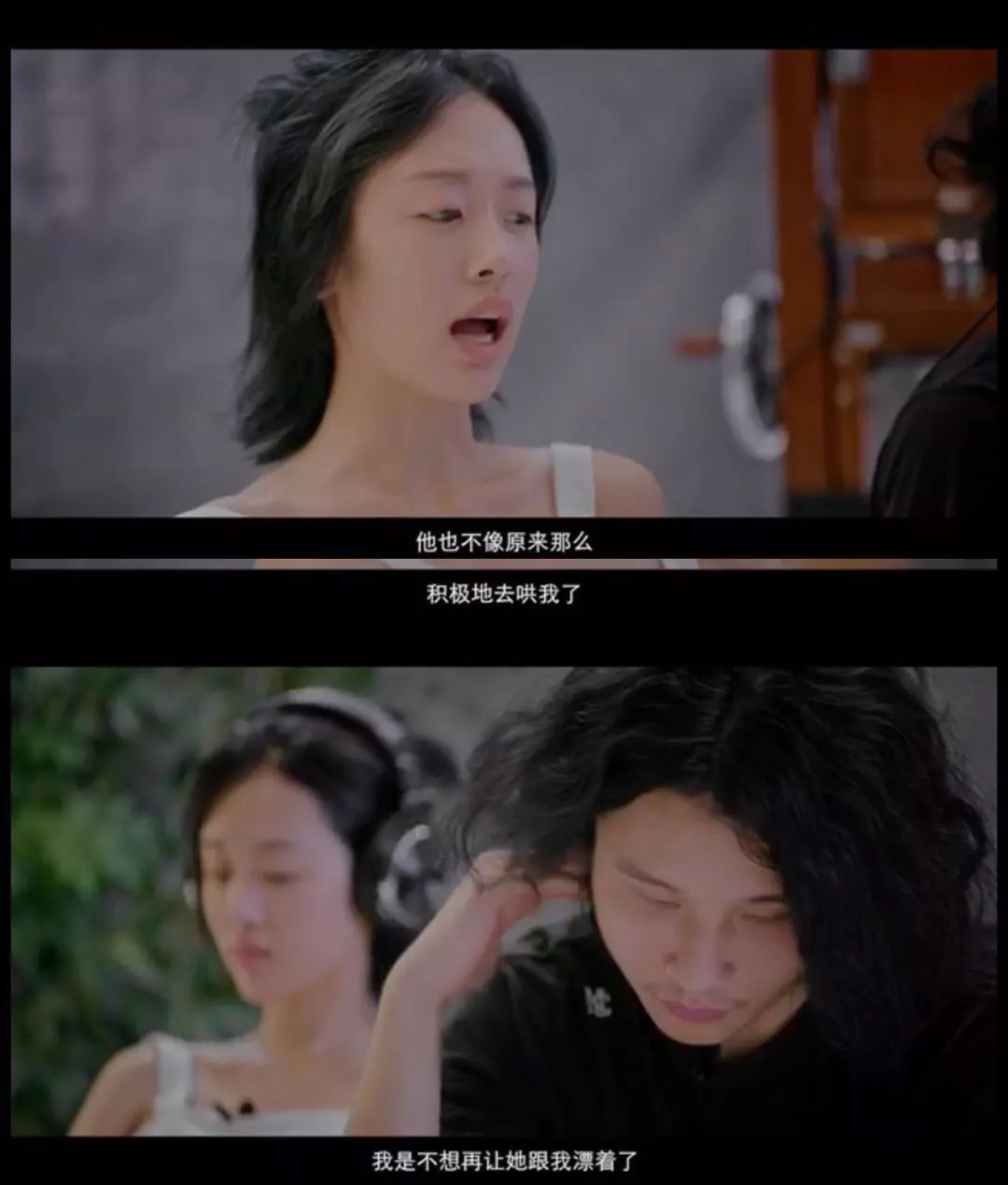 新世相×天猫丨你的脸,暴露了你的生活有多糟糕