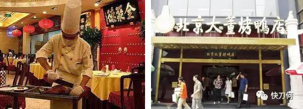 如何让“产品礼品化”？4个属性带你了解礼品真面目