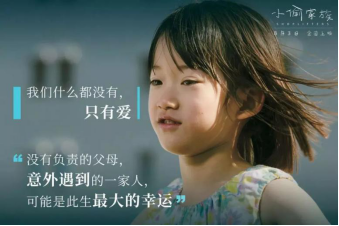 不吹不黑,这些电影海报文案太精彩了!