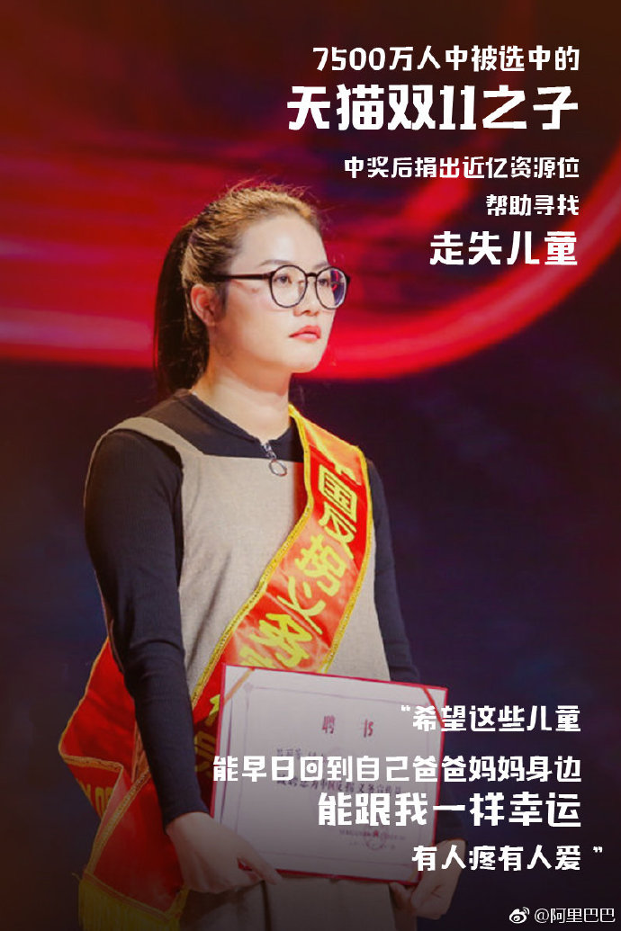 38女神节借势文案合集,杜蕾斯又赢了?!