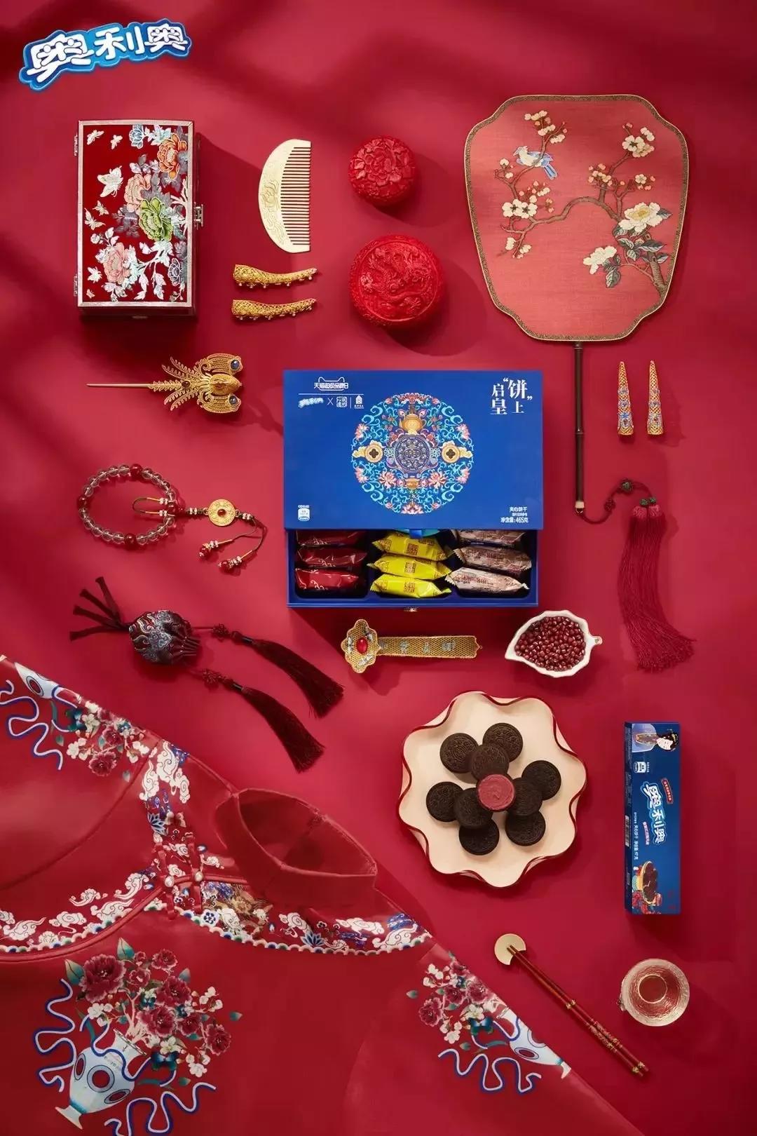 107岁的奥利奥,才是真正的营销高手!