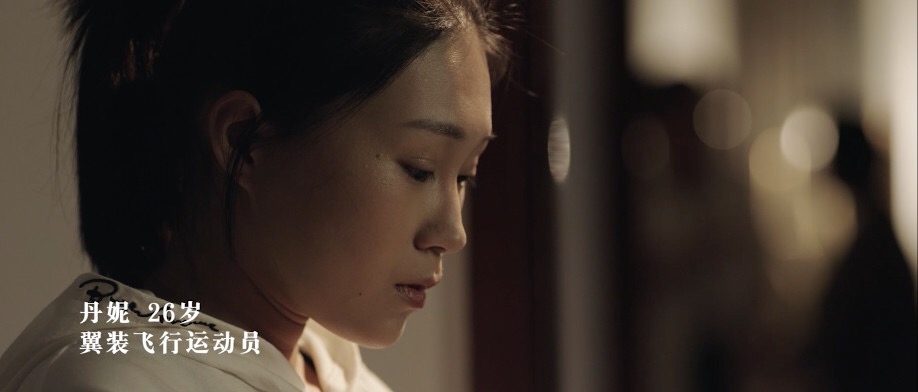 鲁南制药:人生不过三万天,愿你不负此生