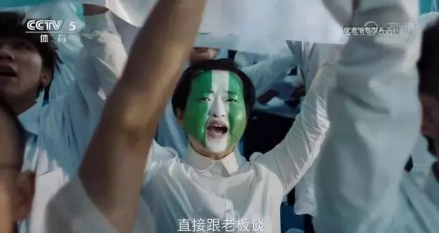 策划了知乎、马蜂窝的洗脑广告，叶茂中回应所有争议：没人喜欢广告