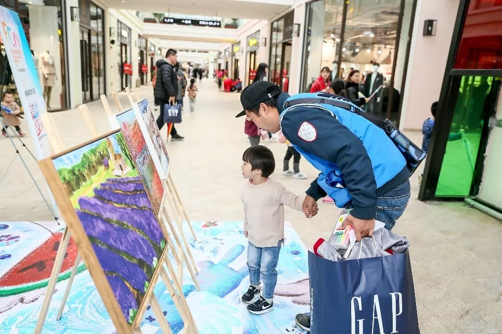 快乐可以被18万人一起画出来吗？京东电脑数码“快乐一起造”有话说