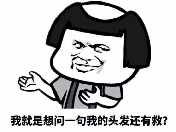 2018年网络热词精选,营销人了解一下?