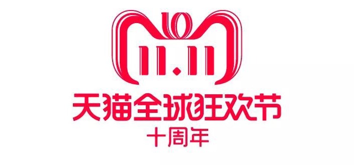 西门子家电双十一,关于焕新理想的狂欢