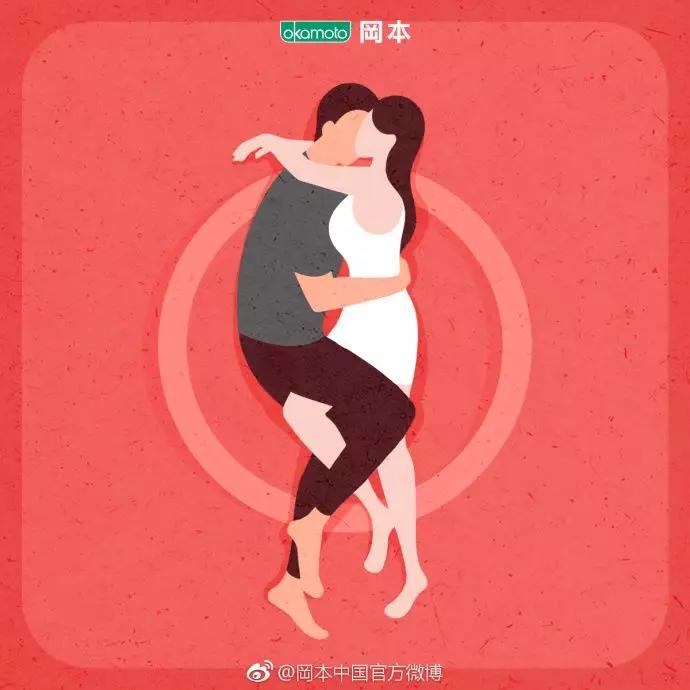 国庆借势海报合集!杜蕾斯又赢了!