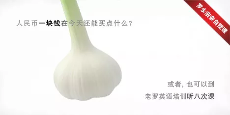 明明要花199元,消费者却纷纷被打动?这个营销技巧百试不爽!