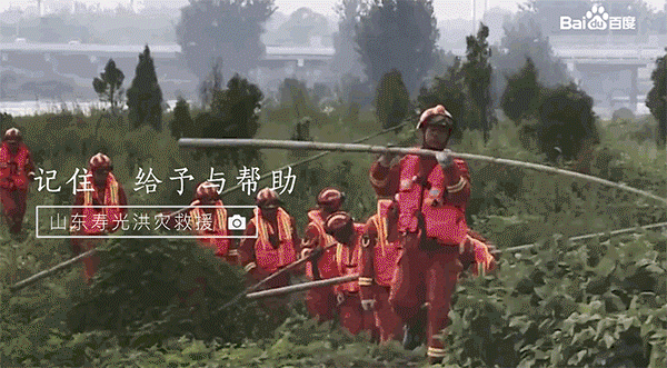 百度2018年终盘点,看得人热血沸腾!