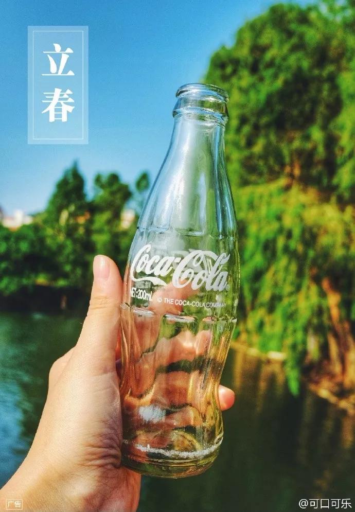 2019年2月营销节点提醒【干货收藏】