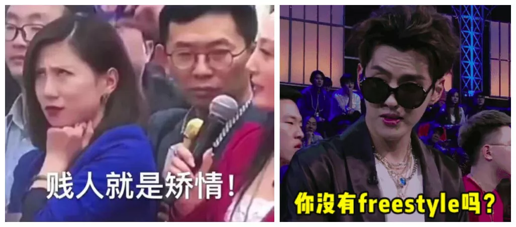 王菊为什么火了？一场精准踩中互联网营销G点的大众狂欢！