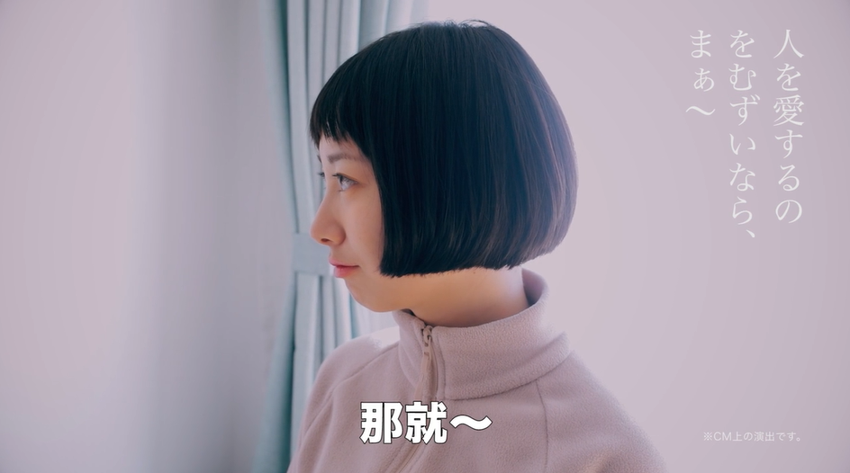 轻颜相机:一个人的情人节更要美美美