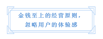 《搜索引擎百度已死》刷屏,是谁杀死了百度?