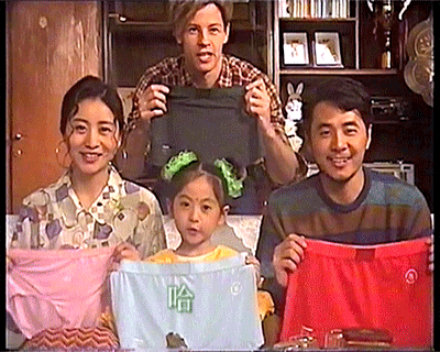 最终内裤也逃脱不了网易云音乐的制裁