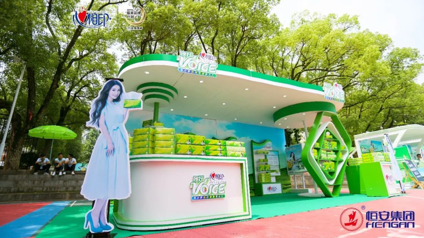 璀璨数字:解析“会唱歌的纸巾”爆款营销