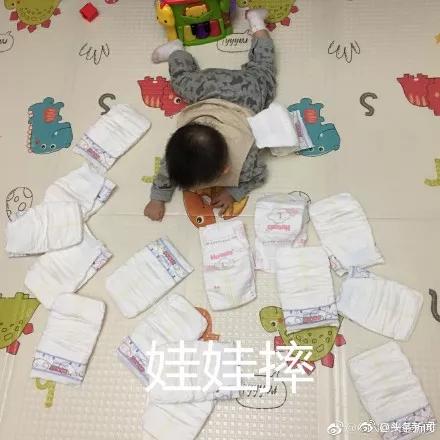 贫穷限制想象!“摔倒炫富”怎么突然就火了?