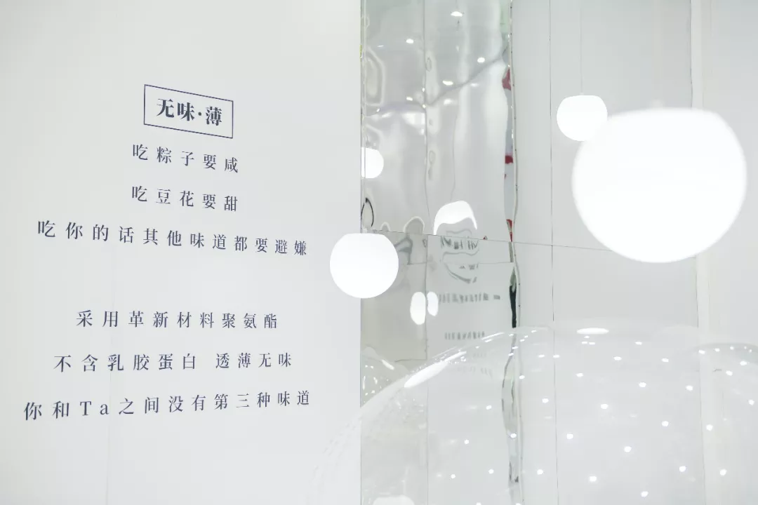 冈本:这次让我们靠的更近