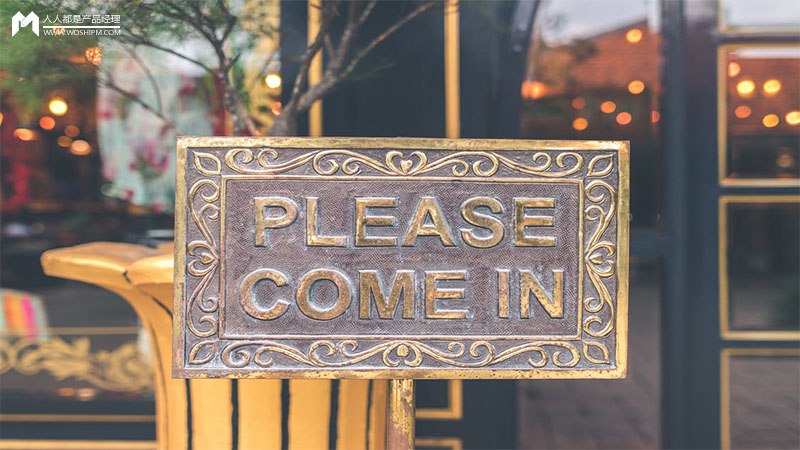 你为什么会被快闪店吸引？