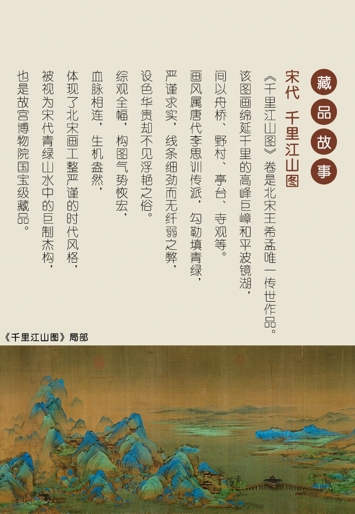 Kindle X 故宫文化推联名礼盒:掌上惊艳,阅动紫禁