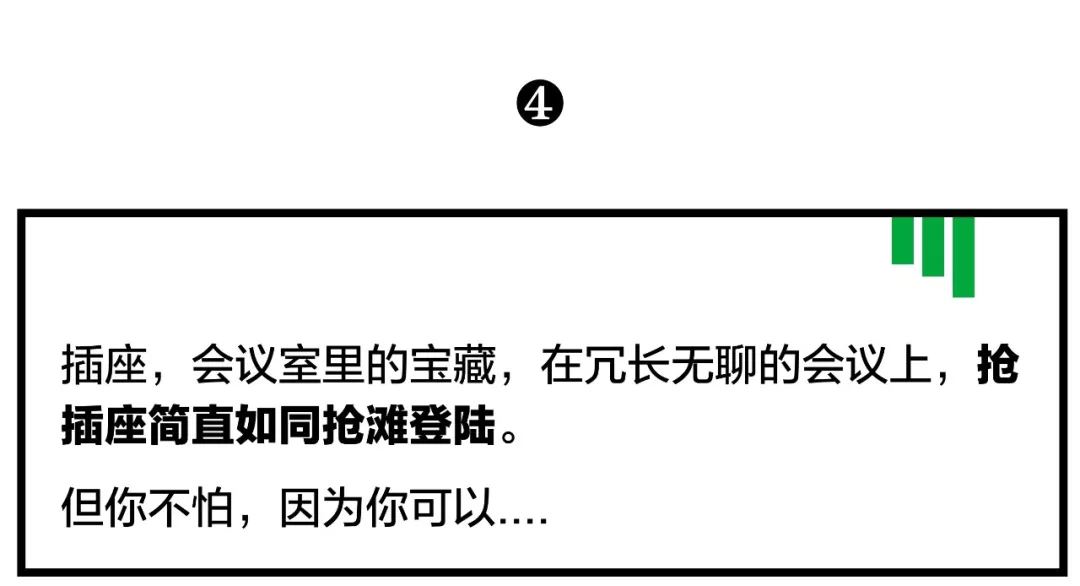 我想赢,比创造101里的女孩儿还想赢
