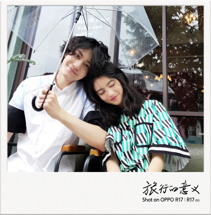OPPO R17:你应该去旅行,遇见想象中的星辰大海