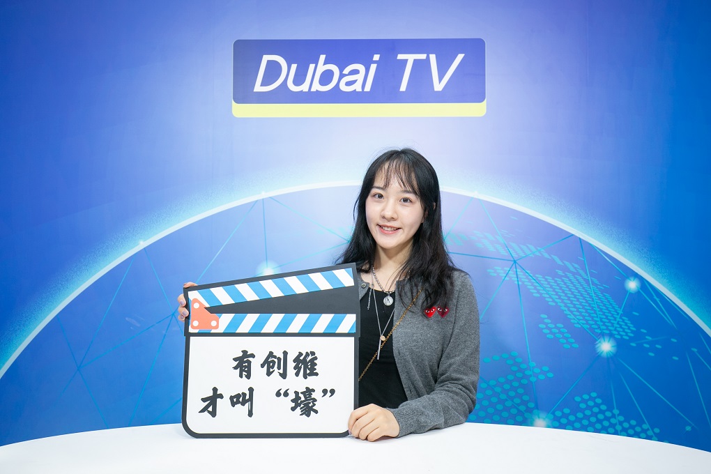 为了这个节,全世界人民都不淡定了