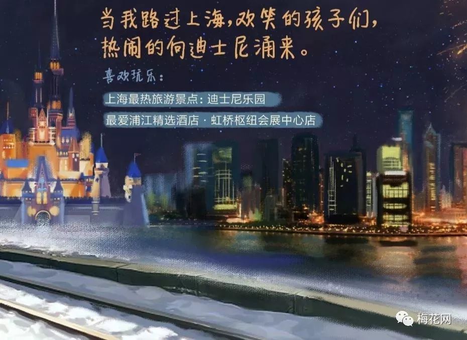 春运正式拉开大幕，你抢到票了吗？（抢票借势合集）