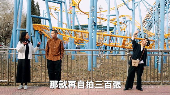 轻颜相机:一个人的情人节更要美美美