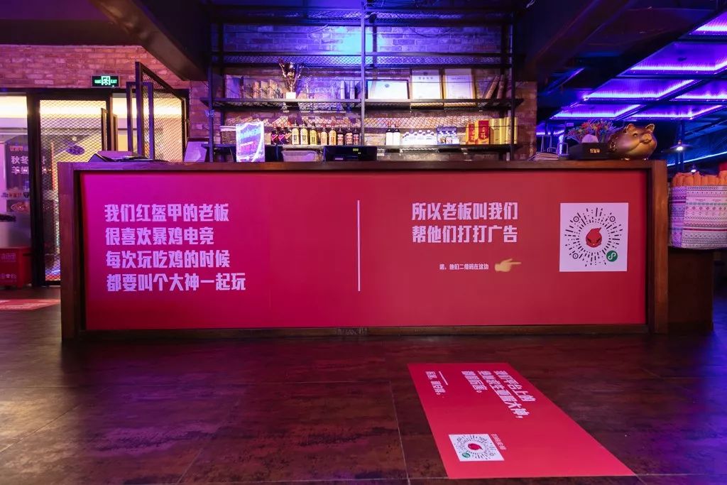 暴鸡电竞丨今年ChinaJoy最有毒的一波广告