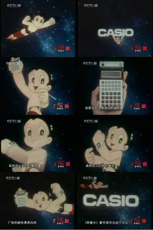 《海尔兄弟》穿衣服了，时隔23年的老IP还是童年的味道吗？