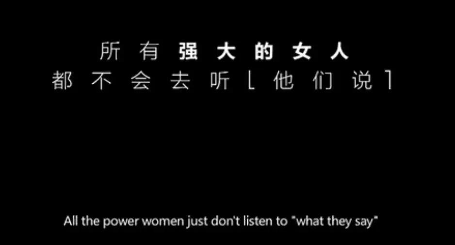 这30句文案,给每个被催婚的小仙女们打打气!