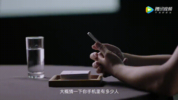 华为扎心广告!看完我删了1000多个好友