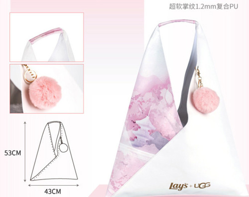 乐事 × UGG 樱花限定:谁说乐事只是薯片大佬?