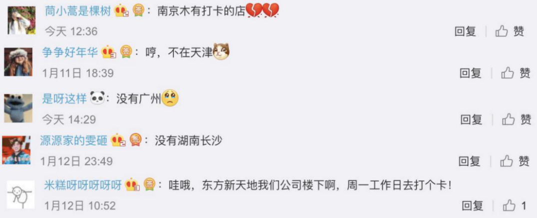 屈臣氏炸裂登场,这波黄黄的操作太酷了!