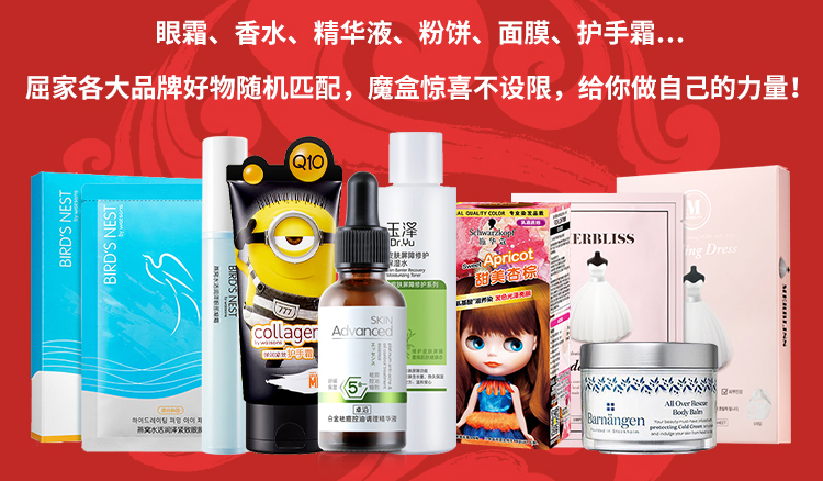 硬核!这届网友居然把flag玩出了花!