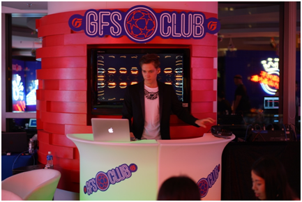 为了看球,我们爆改了广发证券的营业厅